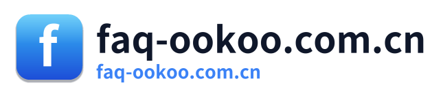 faq-ookoo.com.cn